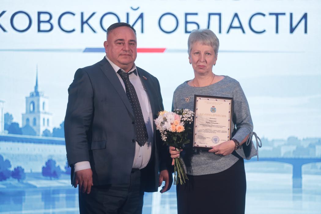 Избирательная комиссия Псковской области отметила свой профессиональный праздник