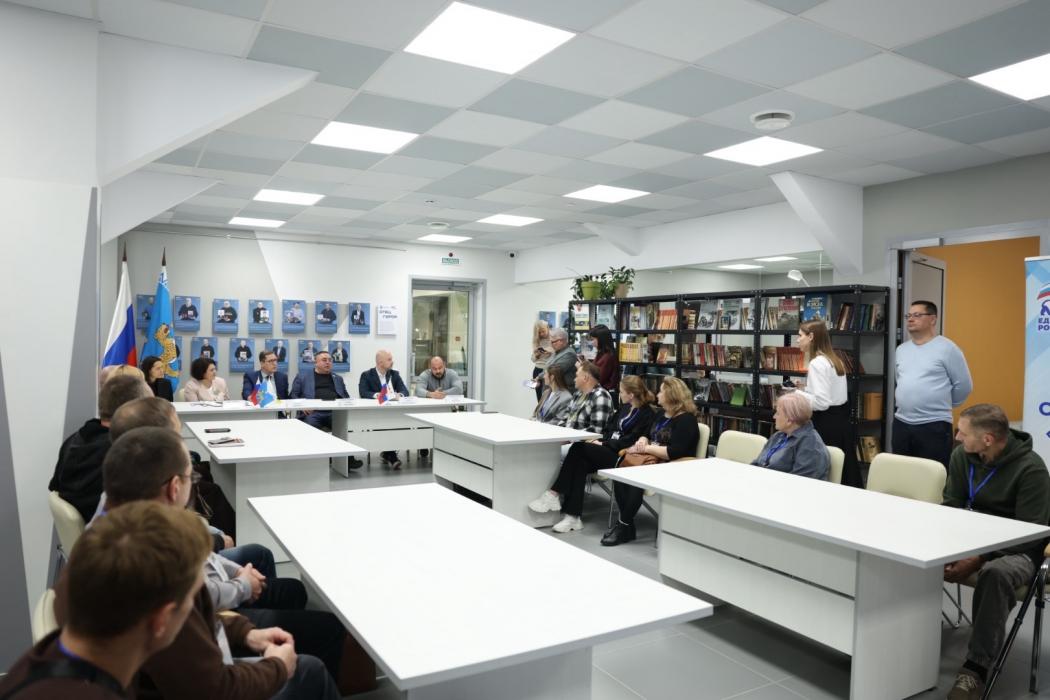 Старт II потока федеральной программы по предпринимательству «СВОй бизнес»