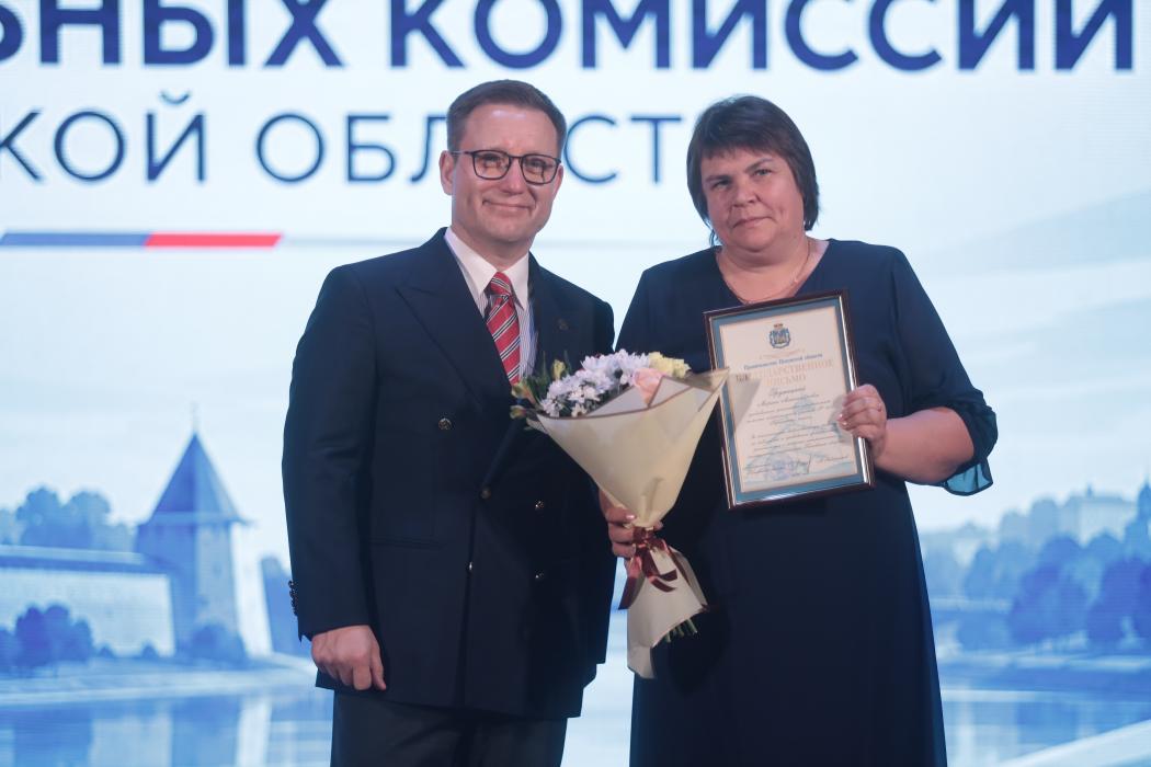 Избирательная комиссия Псковской области отметила свой профессиональный праздник