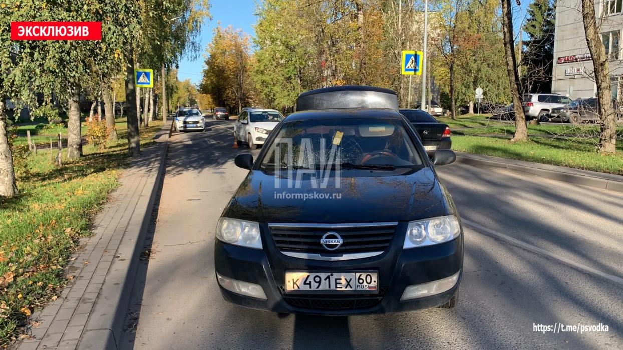 ДТП в Пскове 