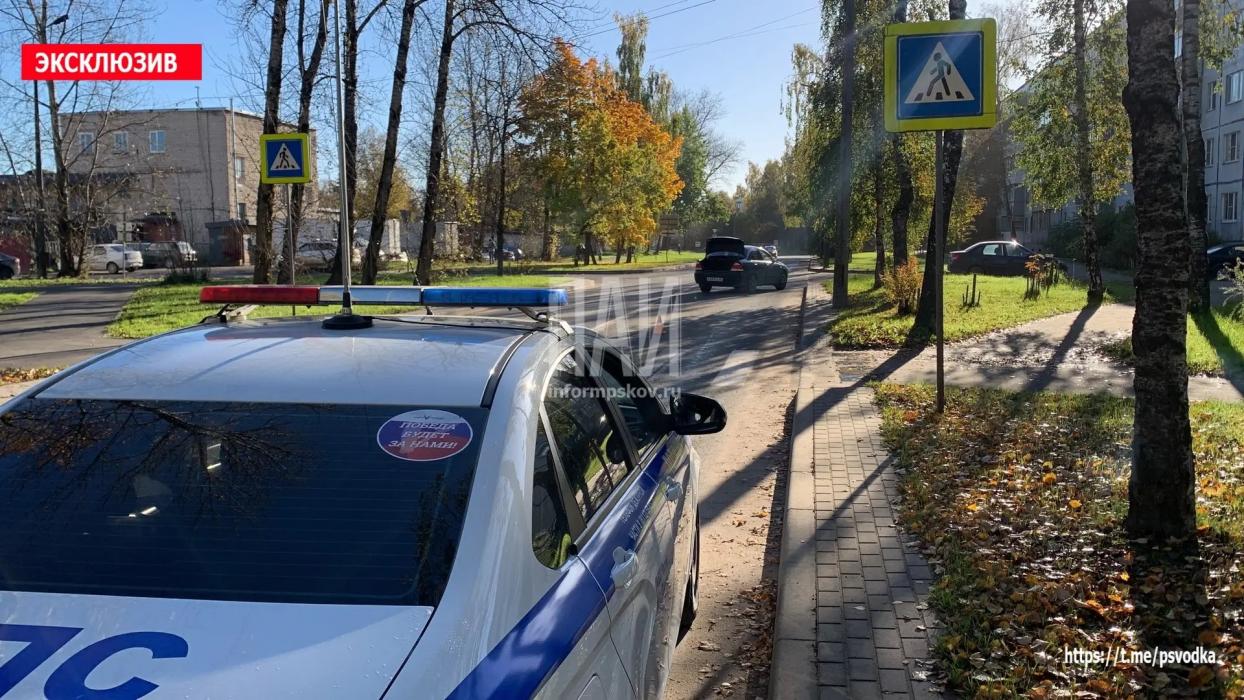 ДТП в Пскове 