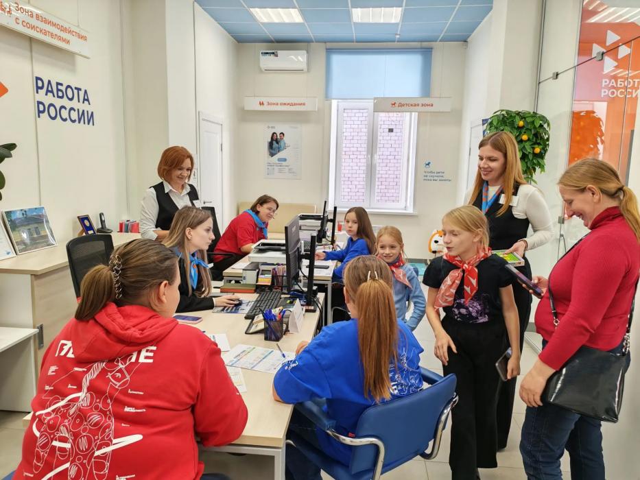 Мероприятие в кадровом центре