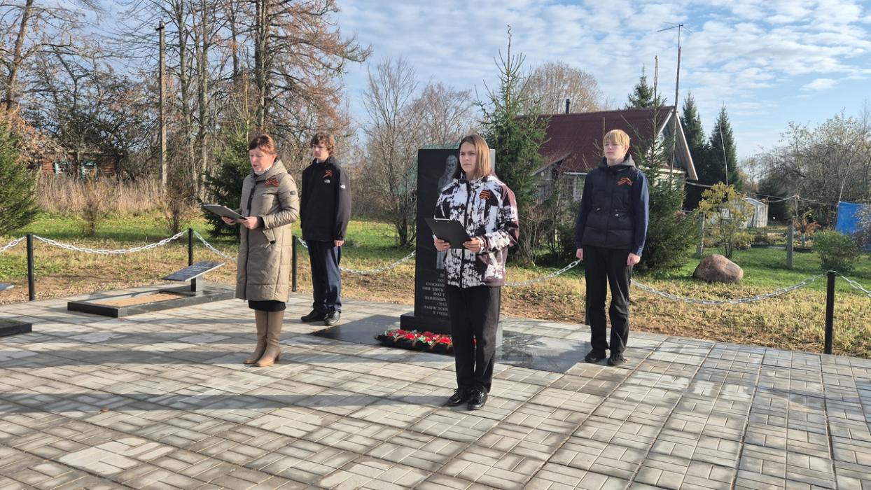 В День памяти жителей сожжённых деревень в Плюсском округе состоялись митинги