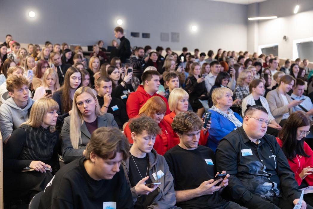 Карьерные консультации, дискуссии, мастер-классы: форум «Найди себя в Псковской области»