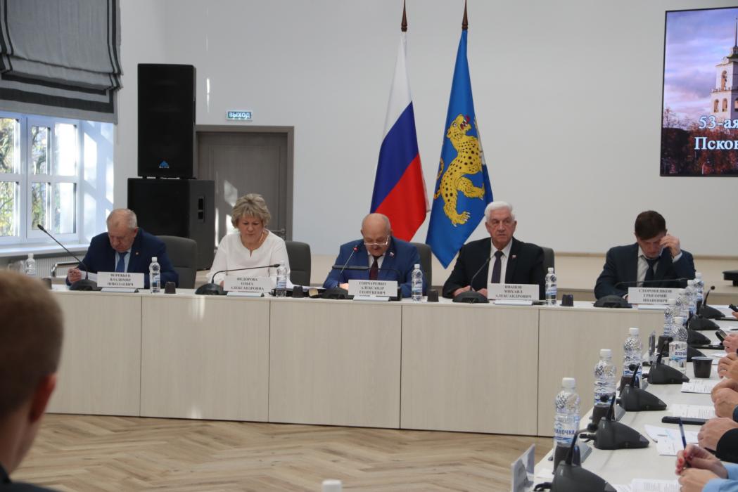 Внеочередная сессия Псковской городской Думы
