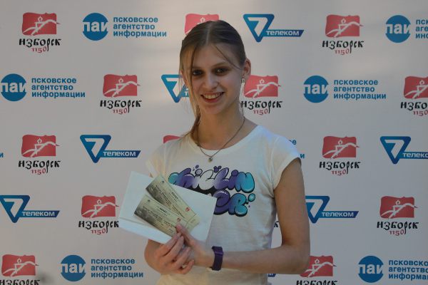 На фото: Анастасия Степанова