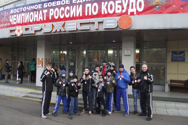 На фото: сборная Псковской области