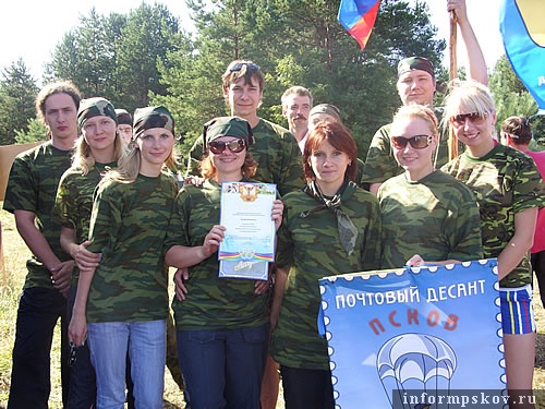 На фото: псковская команда.