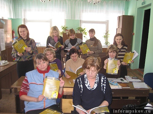 На фото: педагоги-участники семинара