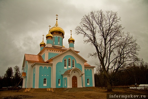 На фото: Свято-Благовещенский собор