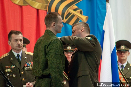 На фото: вручение наград