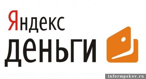 На фото: логотип электронных платежей Яндекс.Деньги
