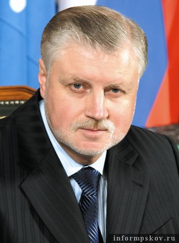 На фото: Сергей Миронов