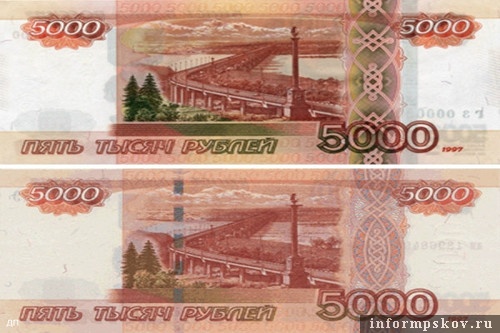 500 5 500 5