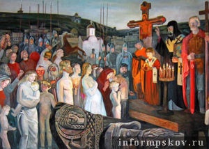 На фото: триптих Николая Мартынова «И во веки веков» (фото с luki.ru)