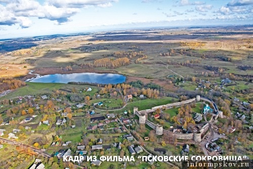 На фото: Изборская крепость
