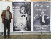 Петербургские артисты: Псков становится культурным центром – спасибо псковскому зрителю