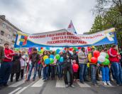 Первомайское шествие в Пскове (ФОТОРЕПОРТАЖ)