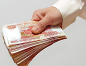 Мнения псковских депутатов о снижении арендной ставки для проштрафившихся застройщиков разделились