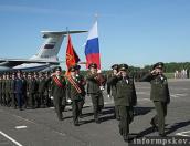 31 мая псковский военно-транспортный авиационный полк отпразднует 70-летие