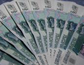  Восемь псковских учителей получат поощрение в сто и двести тысяч рублей 
