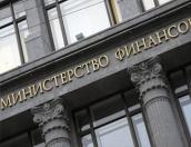 Минфин ошибся с определением средней зарплаты псковских чиновников