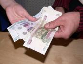  Выплаты вкладчикам «ЕВРОСИБ БАНКа» начнутся не позже 21 июля 