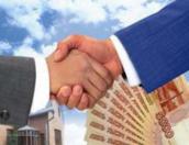В Псковской области на поддержку малого и среднего бизнеса направят 110 млн рублей