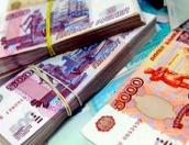 За полгода Псковская область сэкономила на госзакупках более 320 млн рублей