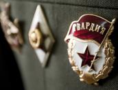 День российской гвардии отмечается 2 сентября