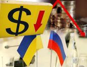 Россия и Украина договорились о цене на газ – доллар и евро резко подешевели
