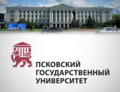 Андрей Турчак поздравил ПсковГУ с третьим Днем рождения   