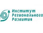Андрей Турчак поручил проверить Институт регионального развития