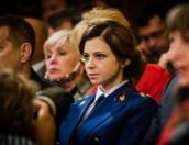 Прокурор Крыма Наталья Поклонская сменила имидж