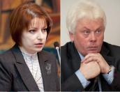 Татьяна Иванова заменила Александра Тимофеева на посту первого заместителя главы администрации Пскова