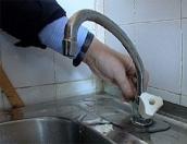 Детский сад и 10 многоквартирных домов на Завеличье в Пскове остались без воды