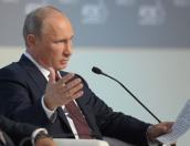 Владимир Путин прибыл в Пекин для участия в саммите АТЭС и встреч с лидерами стран азиатско-тихоокеанского региона