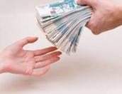 Россияне задолжали банкам по кредитам рекордные 652,3 млрд рублей 