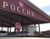 За тяжкие преступления иностранцам пожизненно закроют въезд в Россию