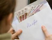 Три псковских сельхозпредприятия и три строительные компании вызваны на комиссию по «серым зарплатам»