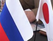 Псковская область и ассоциация ROTOBO, объединяющая ведущие компании Японии, подписали меморандум о сотрудничестве