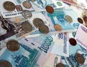Депутаты утвердили бюджет Пскова на 2015 год