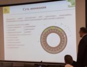 Псковский завод стал победителем конкурса инновационных проектов в «Сколково»