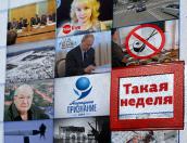 Такая неделя: Ганза к нам приходит, 20 лет войне, суши-спор и долой пешеходный