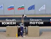 Миллер объявил о закрытии проекта «Южный поток»