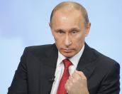 Владимир Путин ввел мораторий на индексацию зарплат российских чиновников