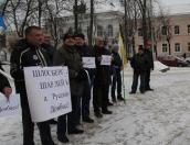 В Пскове прошла акция «Я – Донбасс!»