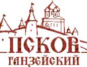 Порядка 10 млрд рублей Псковская область рассчитывает получить из федерального бюджета к Ганзе-2019