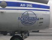 Более 65 тысяч пассажиров перевезла компания «Псковавиа» в 2014 году