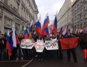 Великолучане принимают участие в акции движения «Антимайдан» в Москве